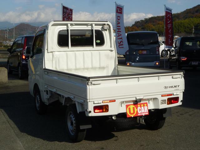 ハイゼットトラック エクストラ ワンオーナー 禁煙車 オートマ(12枚目)