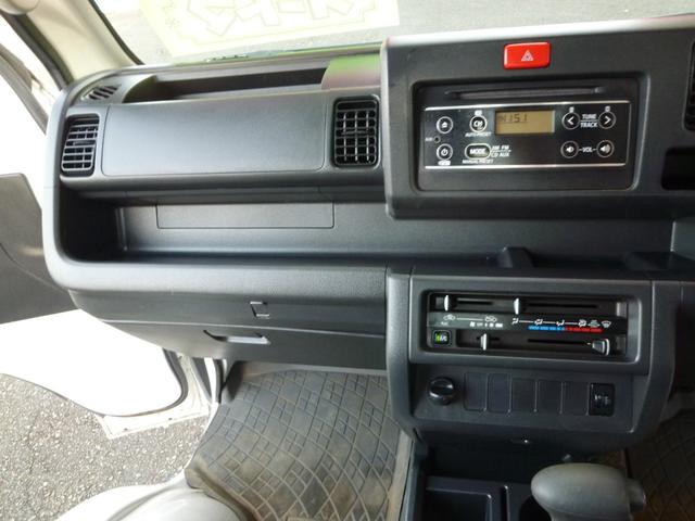 ハイゼットトラック エクストラ ワンオーナー 禁煙車 オートマ(20枚目)