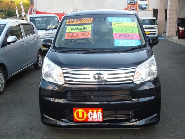 ムーヴ Ｌ　ＳＡＩＩＩ　純正ナビ　地デジＴＶ　バックカメラ　Ｂｌｕｅｔｏｏｔｈ　ＣＤ　ＤＶＤ　エアコン　パワステ　電動ミラー　キーレス　走行中ＴＶキット　ステアリングスイッチ　タイミングチェーン　エンジンルームスチーム洗浄（8枚目）