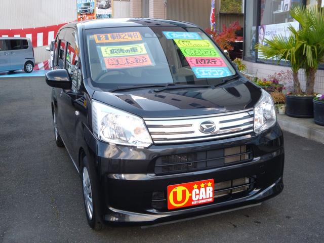 ムーヴ Ｌ　ＳＡＩＩＩ　純正ナビ　地デジＴＶ　バックカメラ　Ｂｌｕｅｔｏｏｔｈ　ＣＤ　ＤＶＤ　エアコン　パワステ　電動ミラー　キーレス　走行中ＴＶキット　ステアリングスイッチ　タイミングチェーン　エンジンルームスチーム洗浄（9枚目）