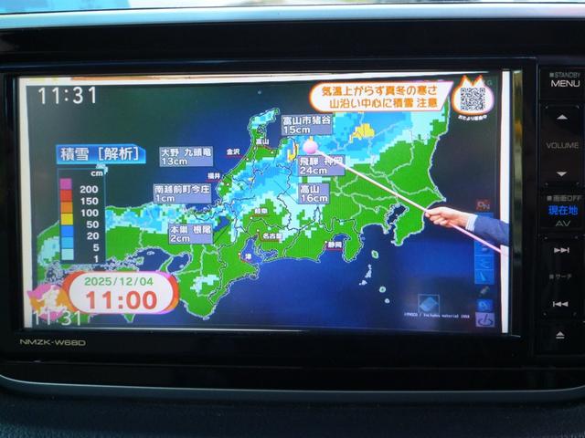 ムーヴ Ｌ　ＳＡＩＩＩ　純正ナビ　地デジＴＶ　バックカメラ　Ｂｌｕｅｔｏｏｔｈ　ＣＤ　ＤＶＤ　エアコン　パワステ　電動ミラー　キーレス　走行中ＴＶキット　ステアリングスイッチ　タイミングチェーン　エンジンルームスチーム洗浄（14枚目）