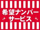 Ｌ　禁煙車　ワンオーナー　当社下取車　キーレスエントリー　横滑り防止装置　パワーステアリング　パワーウィンドウ　衝突安全ボディ　ドアバイザー　プライバシーガラス　盗難防止システム　電動格納ミラー　ＡＢＳ(28枚目)