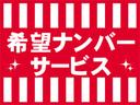 ミラ Ｘスペシャル　エアコン　パワステ　キーレス　ＣＤ　ラジオ　当社下取車　ワンオーナー　禁煙車　タイミングチェーン　走行７７５６７Ｋｍ　２ＷＤ　ＣＶＴ　ＡＢＳ　Ｗエアーバック　オートマ（2枚目）