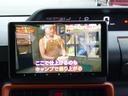 タント ファンクロス 9インチナビ 地デジTV Bluetooth 全方位モニター 両側電動スライドドア 車検2年付き ワンオーナー 禁煙車 LEDヘッドライト オートエアコン(8枚目)