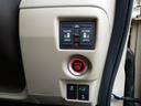 G・Lホンダセンシング 両側パワースライドドア ナビ バックカメラ ワンセグTV DVD CD 走行中TVキット アルミホイール LEDヘッドライト スマートキー2個 ビルトインETC 車検2年付 USB フロントドラレコ(19枚目)