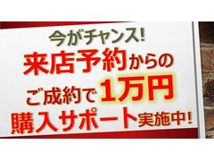 ϥåȥȥå ɡ󡡥ѥ凉ơףġͣ 0600808A30251016W001 4