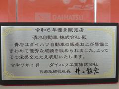 ��˾�ʥ�С��������ӥ����Ƥ��ޤ����� 4