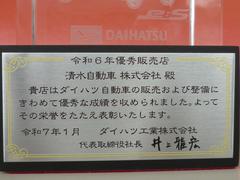 ��Źͽ��򤤤�������С����ࡼ���ˤ����⤤�����ޤ�������ˡ������ߤι������ݡ��Ȥ������ޤ��� 3