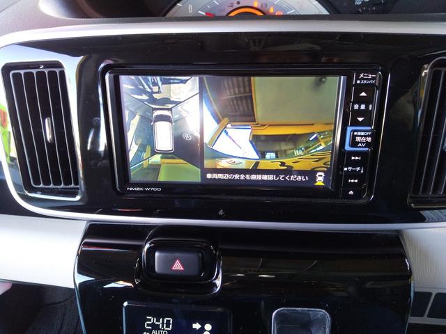 ムーヴキャンバス Xブラックインテリアリミテッド SAIII ドライブレコーダー ETC 全周囲カメラ 両側電動スライドドア ナビ TV 衝突被害軽減システム オートマチックハイビーム オートライト スマートキー アイドリングストップ 電動格納ミラー(6枚目)