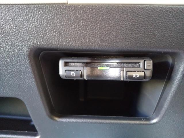 ムーヴキャンバス Xブラックインテリアリミテッド SAIII ドライブレコーダー ETC 全周囲カメラ 両側電動スライドドア ナビ TV 衝突被害軽減システム オートマチックハイビーム オートライト スマートキー アイドリングストップ 電動格納ミラー(9枚目)