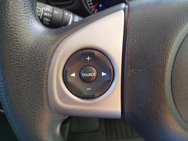 Ｎ－ＢＯＸ Ｇ・Ｌパッケージ　ＥＴＣ　バックカメラ　両側電動スライドドア　ナビ　衝突被害軽減システム　スマートキー　アイドリングストップ　電動格納ミラー　ベンチシート　ＣＶＴ　盗難防止システム　ＡＢＳ　ＥＳＣ　チップアップシート（8枚目）