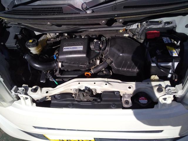 Ｎ－ＢＯＸ Ｇ・Ｌパッケージ　ＥＴＣ　バックカメラ　両側電動スライドドア　ナビ　衝突被害軽減システム　スマートキー　アイドリングストップ　電動格納ミラー　ベンチシート　ＣＶＴ　盗難防止システム　ＡＢＳ　ＥＳＣ　チップアップシート（20枚目）