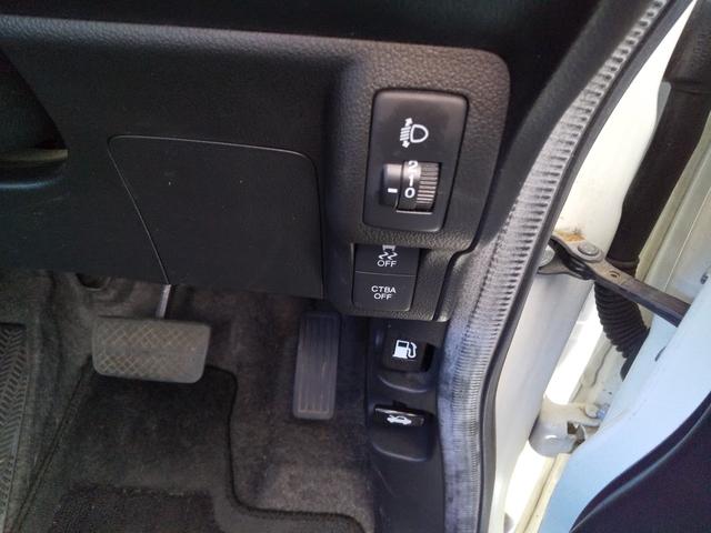 Ｎ－ＢＯＸ Ｇ・Ｌパッケージ　ＥＴＣ　バックカメラ　両側電動スライドドア　ナビ　衝突被害軽減システム　スマートキー　アイドリングストップ　電動格納ミラー　ベンチシート　ＣＶＴ　盗難防止システム　ＡＢＳ　ＥＳＣ　チップアップシート（35枚目）