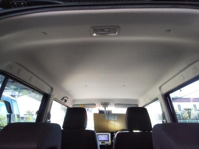 ハスラー Ａ　ドライブレコーダー　ＥＴＣ　バックカメラ　ナビ　ＴＶ　キーレスエントリー　ＣＶＴ　盗難防止システム　ＡＢＳ　アルミホイール　衝突安全ボディ　エアコン　パワーステアリング　パワーウィンドウ（23枚目）