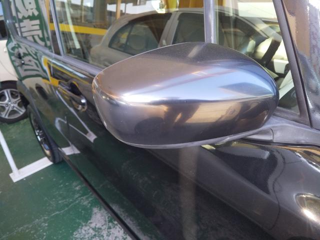 ハスラー Ａ　ドライブレコーダー　ＥＴＣ　バックカメラ　ナビ　ＴＶ　キーレスエントリー　ＣＶＴ　盗難防止システム　ＡＢＳ　アルミホイール　衝突安全ボディ　エアコン　パワーステアリング　パワーウィンドウ（28枚目）