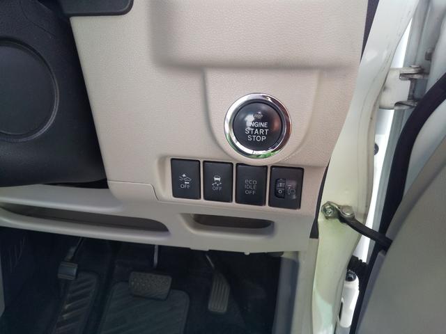 ムーヴ X SAII ナビ 衝突被害軽減システム スマートキー アイドリングストップ 電動格納ミラー ベンチシート CVT 盗難防止システム ABS ESC アルミホイール 衝突安全ボディ エアコン パワーステアリング(5枚目)