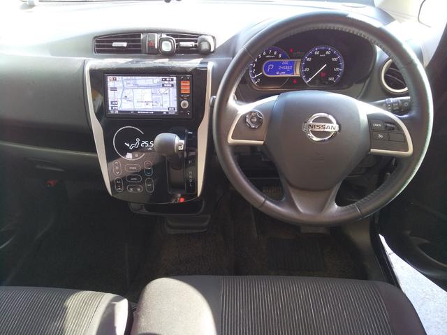 デイズ ハイウェイスター Gターボ 全周囲カメラ ナビ オートクルーズコントロール 衝突被害軽減システム オートマチックハイビーム オートライト HID スマートキー アイドリングストップ 電動格納ミラー ベンチシート CVT(2枚目)