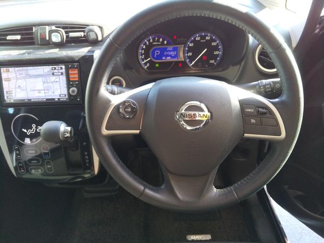 デイズ ハイウェイスター Gターボ 全周囲カメラ ナビ オートクルーズコントロール 衝突被害軽減システム オートマチックハイビーム オートライト HID スマートキー アイドリングストップ 電動格納ミラー ベンチシート CVT(3枚目)