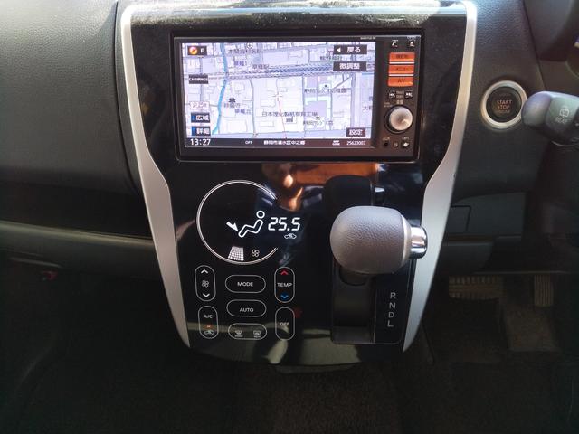 デイズ ハイウェイスター Gターボ 全周囲カメラ ナビ オートクルーズコントロール 衝突被害軽減システム オートマチックハイビーム オートライト HID スマートキー アイドリングストップ 電動格納ミラー ベンチシート CVT(5枚目)