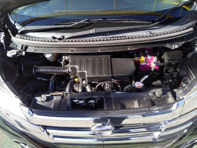 デイズ ハイウェイスター Gターボ 全周囲カメラ ナビ オートクルーズコントロール 衝突被害軽減システム オートマチックハイビーム オートライト HID スマートキー アイドリングストップ 電動格納ミラー ベンチシート CVT(20枚目)