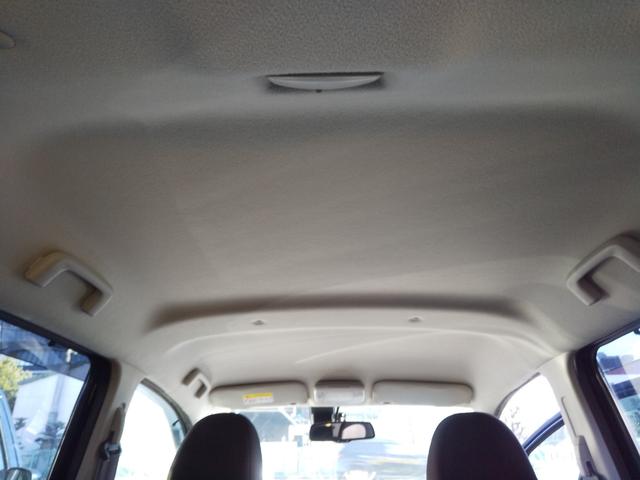 デイズ ハイウェイスター Gターボ 全周囲カメラ ナビ オートクルーズコントロール 衝突被害軽減システム オートマチックハイビーム オートライト HID スマートキー アイドリングストップ 電動格納ミラー ベンチシート CVT(25枚目)