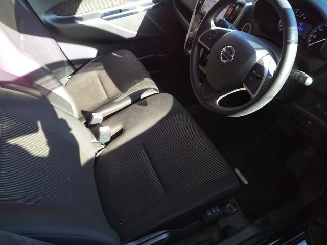 デイズ ハイウェイスター Gターボ 全周囲カメラ ナビ オートクルーズコントロール 衝突被害軽減システム オートマチックハイビーム オートライト HID スマートキー アイドリングストップ 電動格納ミラー ベンチシート CVT(26枚目)