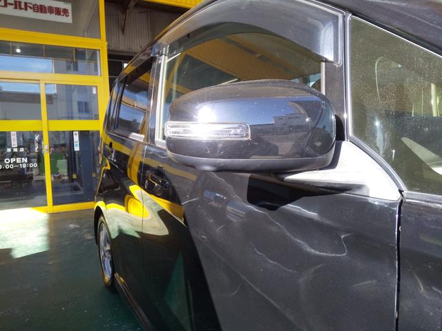 デイズ ハイウェイスター Gターボ 全周囲カメラ ナビ オートクルーズコントロール 衝突被害軽減システム オートマチックハイビーム オートライト HID スマートキー アイドリングストップ 電動格納ミラー ベンチシート CVT(27枚目)