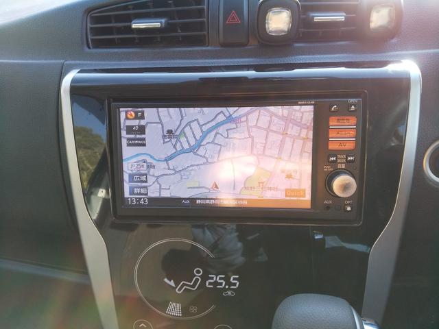 デイズ ハイウェイスター Gターボ 全周囲カメラ ナビ オートクルーズコントロール 衝突被害軽減システム オートマチックハイビーム オートライト HID スマートキー アイドリングストップ 電動格納ミラー ベンチシート CVT(32枚目)