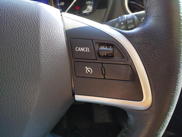 デイズ ハイウェイスター Gターボ 全周囲カメラ ナビ オートクルーズコントロール 衝突被害軽減システム オートマチックハイビーム オートライト HID スマートキー アイドリングストップ 電動格納ミラー ベンチシート CVT(33枚目)