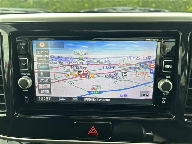 デイズルークス ハイウェイスター　Ｘ　Ｖセレクション　１年保証　全周囲カメラ　純正ナビ　ＥＴＣ　アラウンドビュモニター　前後踏み間違い防止　ＡＷ　電動格納式ドアミラー　インテリキ－　イモビライザー　Ａライト　地デジ　フルオートエアコン　ＶＤＣ　ドラレコ（15枚目）