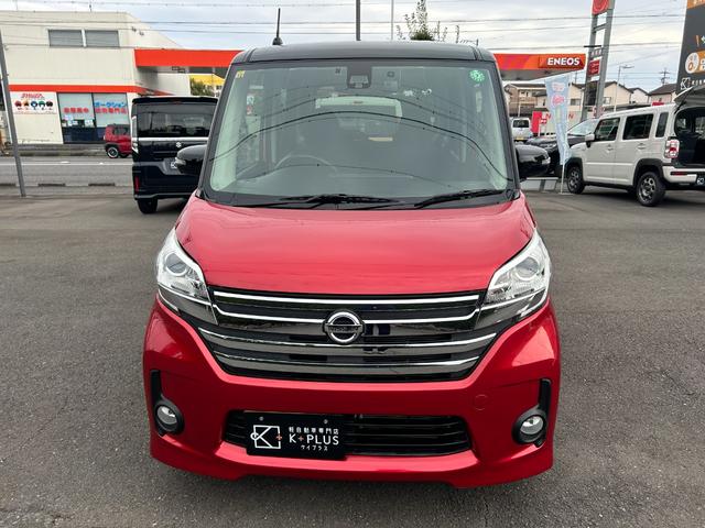 デイズルークス ハイウェイスター　Ｘ　Ｖセレクション　１年保証　全周囲カメラ　純正ナビ　ＥＴＣ　アラウンドビュモニター　前後踏み間違い防止　ＡＷ　電動格納式ドアミラー　インテリキ－　イモビライザー　Ａライト　地デジ　フルオートエアコン　ＶＤＣ　ドラレコ（36枚目）