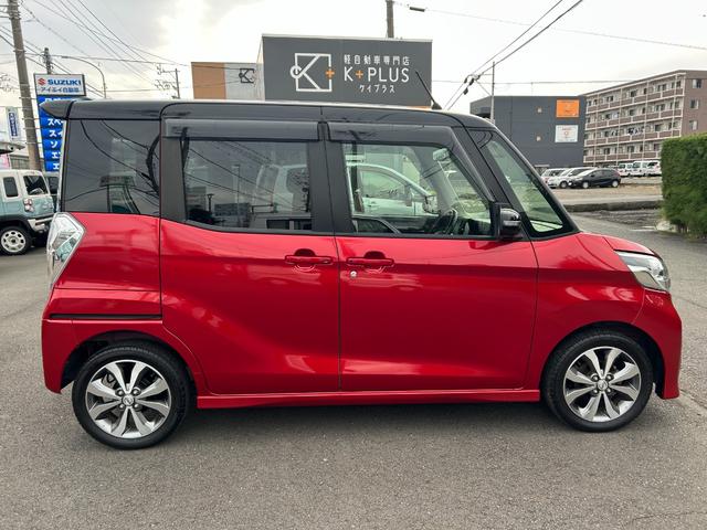 デイズルークス ハイウェイスター　Ｘ　Ｖセレクション　１年保証　全周囲カメラ　純正ナビ　ＥＴＣ　アラウンドビュモニター　前後踏み間違い防止　ＡＷ　電動格納式ドアミラー　インテリキ－　イモビライザー　Ａライト　地デジ　フルオートエアコン　ＶＤＣ　ドラレコ（39枚目）