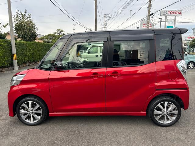 デイズルークス ハイウェイスター　Ｘ　Ｖセレクション　１年保証　全周囲カメラ　純正ナビ　ＥＴＣ　アラウンドビュモニター　前後踏み間違い防止　ＡＷ　電動格納式ドアミラー　インテリキ－　イモビライザー　Ａライト　地デジ　フルオートエアコン　ＶＤＣ　ドラレコ（41枚目）