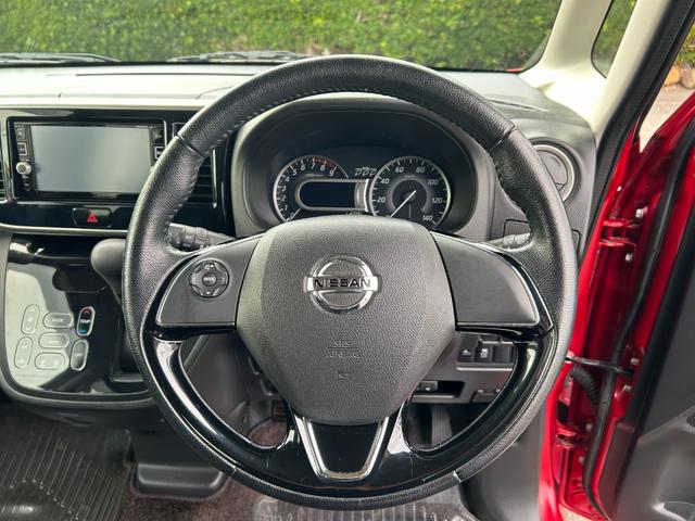 デイズルークス ハイウェイスター　Ｘ　Ｖセレクション　１年保証　全周囲カメラ　純正ナビ　ＥＴＣ　アラウンドビュモニター　前後踏み間違い防止　ＡＷ　電動格納式ドアミラー　インテリキ－　イモビライザー　Ａライト　地デジ　フルオートエアコン　ＶＤＣ　ドラレコ（42枚目）