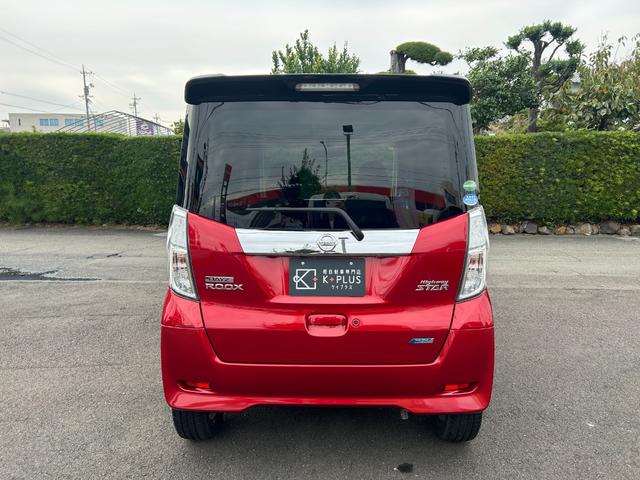 デイズルークス ハイウェイスター　Ｘ　Ｖセレクション　１年保証　全周囲カメラ　純正ナビ　ＥＴＣ　アラウンドビュモニター　前後踏み間違い防止　ＡＷ　電動格納式ドアミラー　インテリキ－　イモビライザー　Ａライト　地デジ　フルオートエアコン　ＶＤＣ　ドラレコ（53枚目）