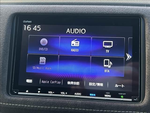 ヴェゼル HYBRID RS Honda SENSING 走行33100km 純正ナビ・バックカメラ 1年保証付 電動ミラー ETC付 衝突安全ボディ サイドSRS Rカメ フルオートエアコン 両席エアバック スマキー オートクルーズコントロール 横滑り防止(13枚目)