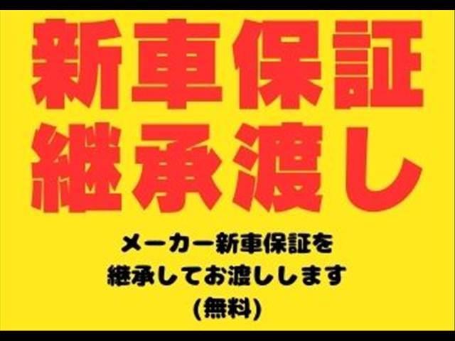スペーシア ハイブリッドＧ　届出済未使用車　新車保証継承渡　ナビ半キャ　アイドリングＳ　キーレススタートシステム　横滑防止　イモビライザー　ＬＥＤライト　電動格納ミラー　Ｗエアバッグ　スマートキー　オートエアコン　オートライト（4枚目）