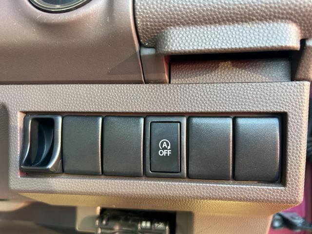 アルトラパンショコラ X ナビ付 1年保証付 ナビ半キャン セキュリティー アイドリング 電格ドアミラー 全席PW ベンチシ-ト スマ-トキ- フルフラットシート 地デジTV WエアB 衝突安全ボディ 運転席エアバッグ AC(59枚目)