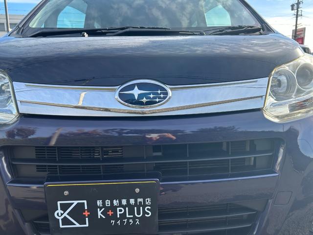 ステラ カスタム　ＲＳ　ターボ　ナビ・バックカメラ　１年保証付　ナビ半キャン　イモビライザー　助手席エアバック　運転席エアバック　地デジフルセグ　パワーウィンドウ　パワーステアリング　キーフリー　ターボエンジン　ＥＴＣ（28枚目）