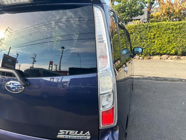 ステラ カスタム　ＲＳ　ターボ　ナビ・バックカメラ　１年保証付　ナビ半キャン　イモビライザー　助手席エアバック　運転席エアバック　地デジフルセグ　パワーウィンドウ　パワーステアリング　キーフリー　ターボエンジン　ＥＴＣ（35枚目）