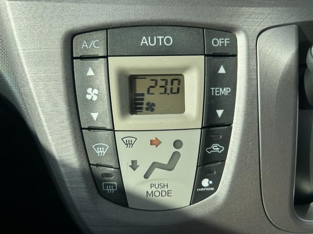 ステラ カスタム　ＲＳ　ターボ　ナビ・バックカメラ　１年保証付　ナビ半キャン　イモビライザー　助手席エアバック　運転席エアバック　地デジフルセグ　パワーウィンドウ　パワーステアリング　キーフリー　ターボエンジン　ＥＴＣ（54枚目）