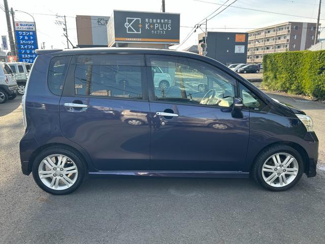 ステラ カスタム　ＲＳ　ターボ　ナビ・バックカメラ　１年保証付　ナビ半キャン　イモビライザー　助手席エアバック　運転席エアバック　地デジフルセグ　パワーウィンドウ　パワーステアリング　キーフリー　ターボエンジン　ＥＴＣ（56枚目）