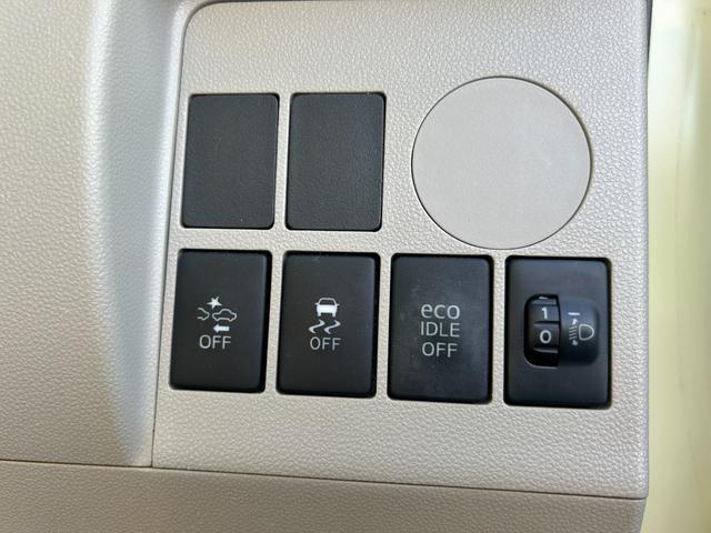 タント Ｌ“ＳＡＩＩ”　ナビ・Ｂカメラ・ＥＴＣ付　１年保証　ナビ半キャ　衝突被害軽減Ｂ　ベンチシ－ト　Ｗエアバッグ　ナビＴＶ　両側スライド　盗難防止装置　エアコン　フルセグ　電動格納ミラー　パワーウィンドウ　エアバッグ（40枚目）