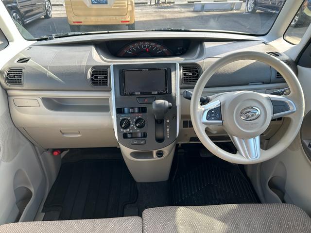 タント Ｌ“ＳＡＩＩ”　ナビ・Ｂカメラ・ＥＴＣ付　１年保証　ナビ半キャ　衝突被害軽減Ｂ　ベンチシ－ト　Ｗエアバッグ　ナビＴＶ　両側スライド　盗難防止装置　エアコン　フルセグ　電動格納ミラー　パワーウィンドウ　エアバッグ（43枚目）