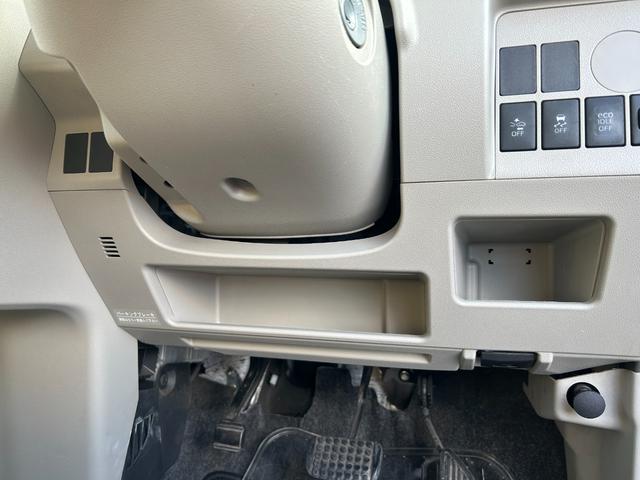 タント Ｌ“ＳＡＩＩ”　ナビ・Ｂカメラ・ＥＴＣ付　１年保証　ナビ半キャ　衝突被害軽減Ｂ　ベンチシ－ト　Ｗエアバッグ　ナビＴＶ　両側スライド　盗難防止装置　エアコン　フルセグ　電動格納ミラー　パワーウィンドウ　エアバッグ（44枚目）