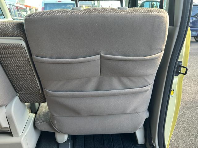 タント Ｌ“ＳＡＩＩ”　ナビ・Ｂカメラ・ＥＴＣ付　１年保証　ナビ半キャ　衝突被害軽減Ｂ　ベンチシ－ト　Ｗエアバッグ　ナビＴＶ　両側スライド　盗難防止装置　エアコン　フルセグ　電動格納ミラー　パワーウィンドウ　エアバッグ（48枚目）