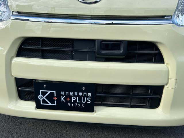 タント Ｌ“ＳＡＩＩ”　ナビ・Ｂカメラ・ＥＴＣ付　１年保証　ナビ半キャ　衝突被害軽減Ｂ　ベンチシ－ト　Ｗエアバッグ　ナビＴＶ　両側スライド　盗難防止装置　エアコン　フルセグ　電動格納ミラー　パワーウィンドウ　エアバッグ（54枚目）