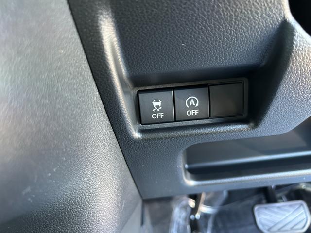 スペーシア ハイブリッドX 届出済未使用車 新車保証継承渡 ナビ半キ 運転席エアバッグ デュアルセンサーブレーキ サイドエアバッグ 電格ミラー 運転席助手席エアバッグ 前席シートヒーター LED ESP オットマン スマートキー(49枚目)