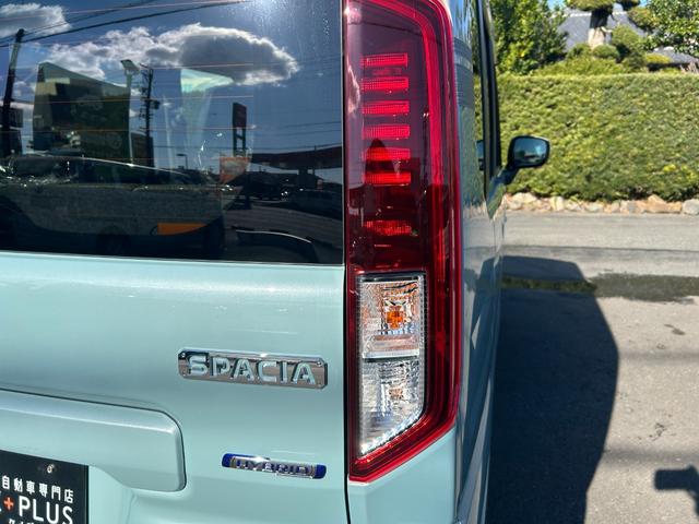 スペーシア ハイブリッドX 届出済未使用車 新車保証継承渡 ナビ半キ 運転席エアバッグ デュアルセンサーブレーキ サイドエアバッグ 電格ミラー 運転席助手席エアバッグ 前席シートヒーター LED ESP オットマン スマートキー(66枚目)