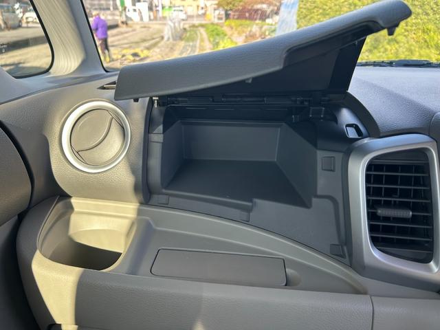 スペーシア X ナビ・バックカメラ 1年保証付 シートヒータ 片側電動両側スライドドア エネチャージ ナビTV AAC 横滑り防止 イモビライザー メモリーナビゲーション スマートキー エアバック ABS(27枚目)